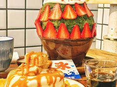 -WONDER ICE 萬得冰田(建設路总店)
