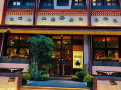 -敏珠拉姆藏餐·南京厨房(富春江东街店)