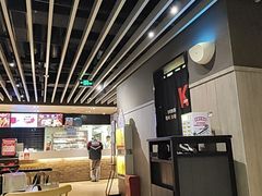 -肯德基(湾畔店)