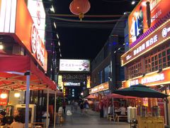 -东晓胜汇里(南洲北路店)