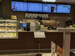 -奈雪的茶(中华广场店)