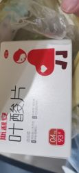 -上海市长宁区妇幼保健院