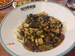 -浑河春面馆非遗鹿角面(良乡店)