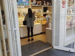 -好利来(朝外店)