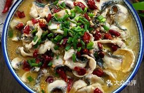 Spicy Black Fish Sour Cabbage Fish