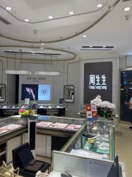 -周生生Chow Sang Sang(新世界店)