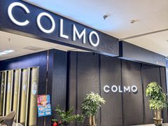 -红星美凯龙北京至尊MALL(东四环中路店)
