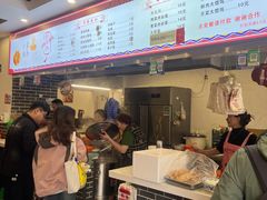 -金枫锅贴(滨江·凯旋门店)