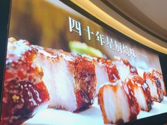 -文华冰室(八号仓店)