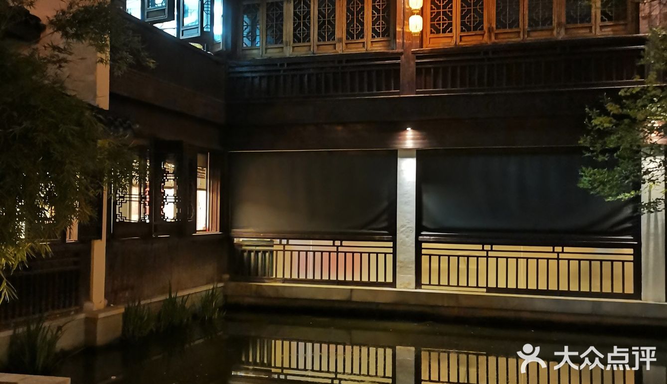 香味扑鼻的酸菜黑鱼