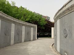 -唐城墙遗址公园