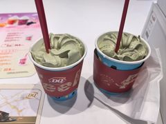 -DQ·蛋糕·冰淇淋(合生汇店)