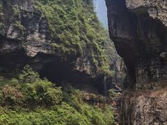 -鹿院坪生态旅游景区