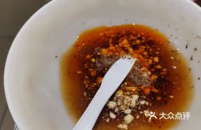 Liulin Spicy Oil Noodles