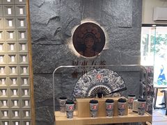 -霸王茶姬(正佳广场店)