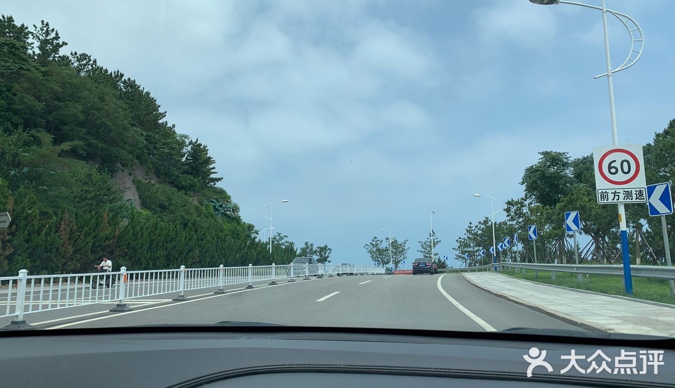 威海市环海路