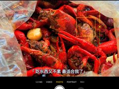 -老长沙龙虾馆(梅林店)