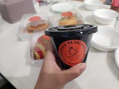 -骨茶巷