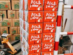 -西郊国际农产品交易中心