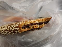 豆沙麻饼-西区老大房(陕西北路店)