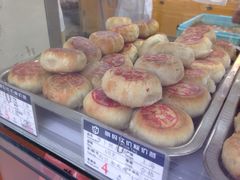 萝卜丝月饼-西区老大房(愚园路店)