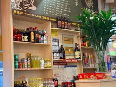 -東豫狼鲜货烧烤. 碳火烤鱼. 小龙虾(上海首店)