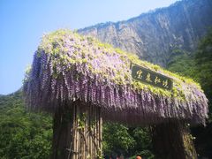 -河南宝泉旅游区