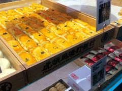 -虎头局·渣打饼行(五一新干线店)