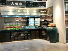 -金海湾自助餐厅(金陵饭店)