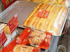 -诚志饼家·小凤饼非遗传承(中山六路店)