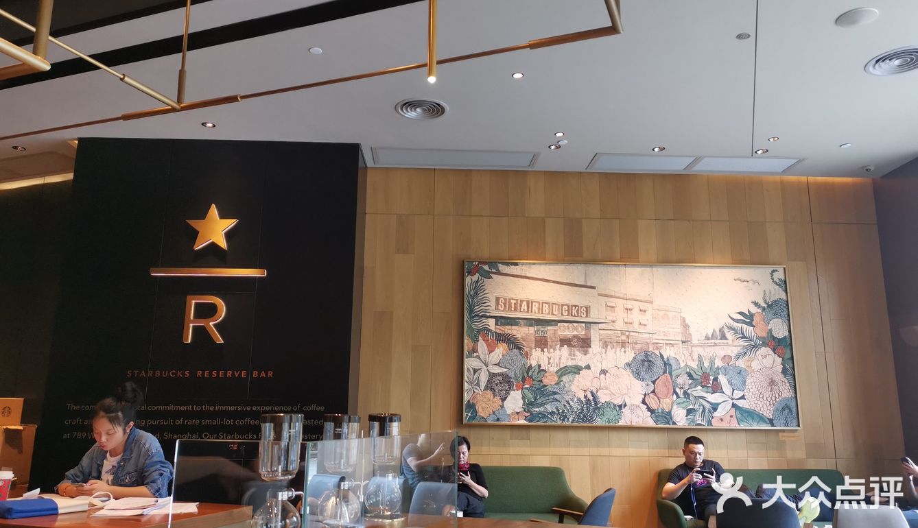 秋天果然和圣诞最搭[糖果][礼花][礼花][糖果]