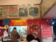 -第壹面(北京路店)