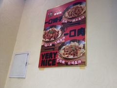 -李老哈·东北菜(宋园路店)
