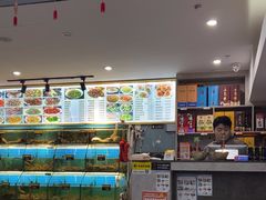 -川湘蓝天海鲜