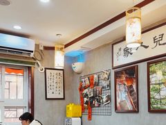 -菊儿人家·北京胡同菜(南锣鼓巷店)