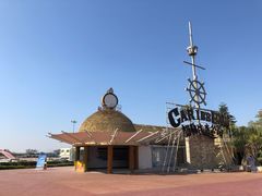 -珠海海泉湾神秘岛亲子乐园