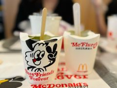 -中海环宇荟