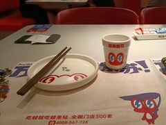 -蛙来哒(汇一城黑金冠店)