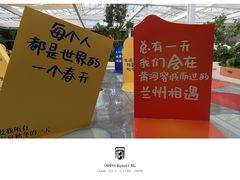 -国芳中心