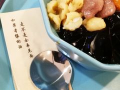 -芋香缘tarosweet(1天地店)