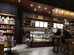 -星巴克臻选(深圳罗湖万象城店)