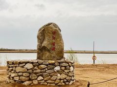 -黄沙古渡原生态旅游区