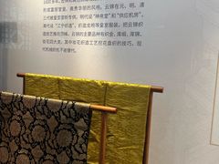 -南京市民俗博物馆(甘熙故居)