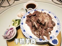 -宁夏国强手抓羊肉·清真菜(未央路凤三店)