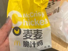 -麦当劳(徐汇漕溪北路百脑汇店)
