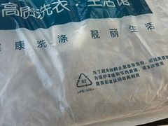 -爱革·奢品·鞋包·衣物·家居(金桥国际商业广场店)