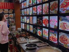 -东北一家人(友谊街店)
