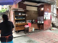 -老地方巷内小面