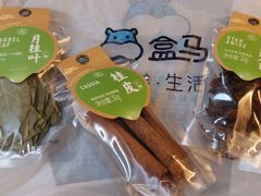 -盒马鲜生(顺义店)