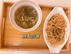 -月来悦好国际月子会所
